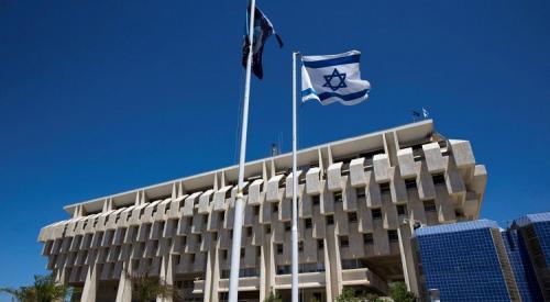 Bank of Israel says Cryptocurrencies are Financial Asset