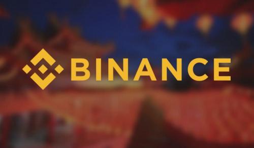 Binance Reduce Fees as A Token of Appreciation Following Their System Upgrade