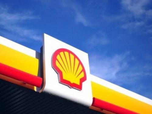 Shell Makes its First Blockchain Investment 