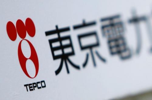 TEPCO Reveals UK Blockchain Investment