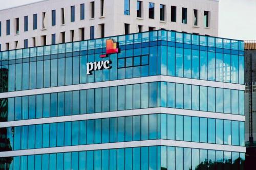 Blockchain And The Indian Ban on PwC