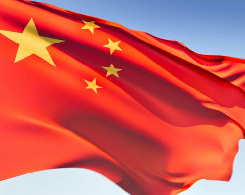 Blockchain Should be Used in China's Loan Market, Says CBRC