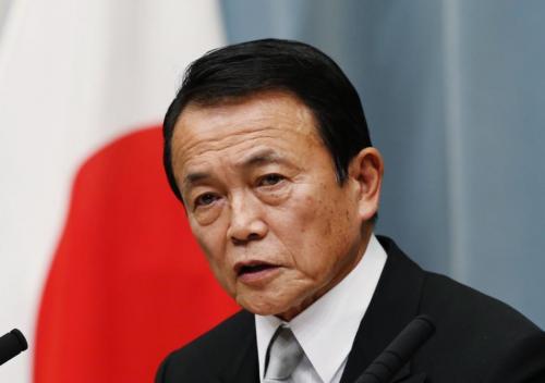 Japan's  Finance Minister Uncertain about Bitcoin's "Credibility"