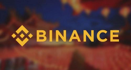 Breaking News: Binance Over-Registration Means Limiting New Users