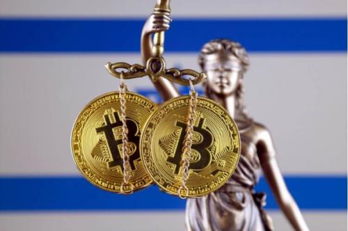  Breaking News Israel to Tax ICOs