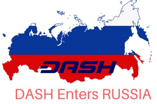  Dash Pre-Proposal for Russian Market