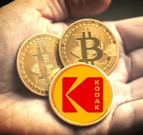 KodakCoin Postpones the Launch of its Cryptocurrency 