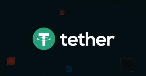 Tether Announces it will Launch New Platform after Security Breach 