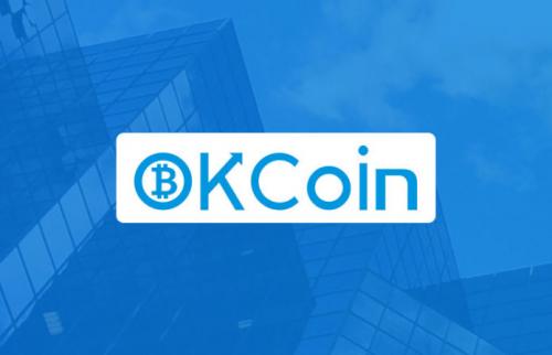 New Digital Currency Exchange in South Korea?