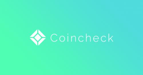 Coincheck Victims to Form Support Group