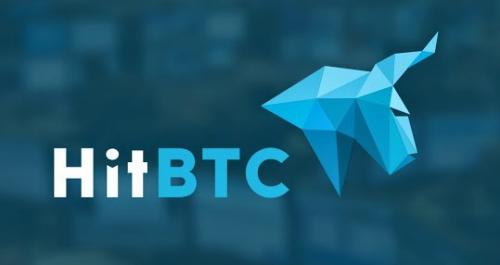  HitBTC Exchange Announces a New Token Listing 