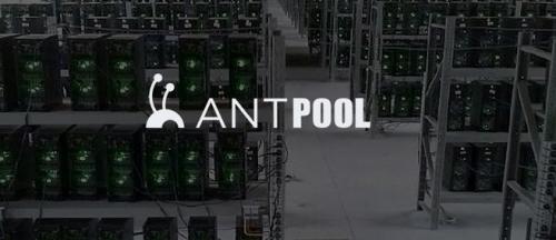 Antpool Announces Support for Siacoin Mining