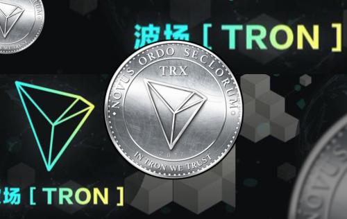 TRON In, Dash Out