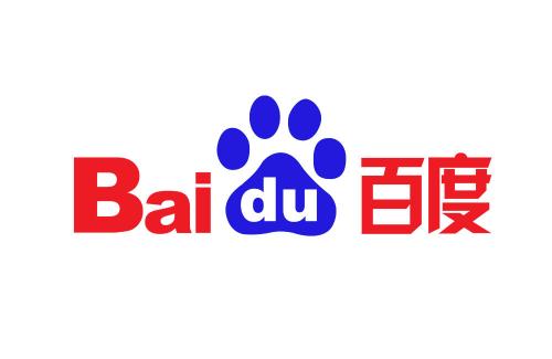 China's Baidu Launches its Very Own Blockchain Platform