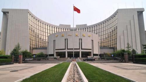 Chinese State Bank Calls for Further Ban on Crypto Trading