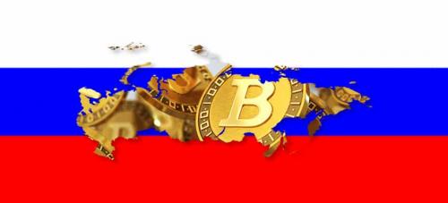 Development of Russian 'Cryptoruble' on Hold