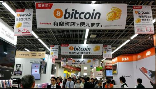 Electronic Retailers in Japan Launch Bitcoin Payments 